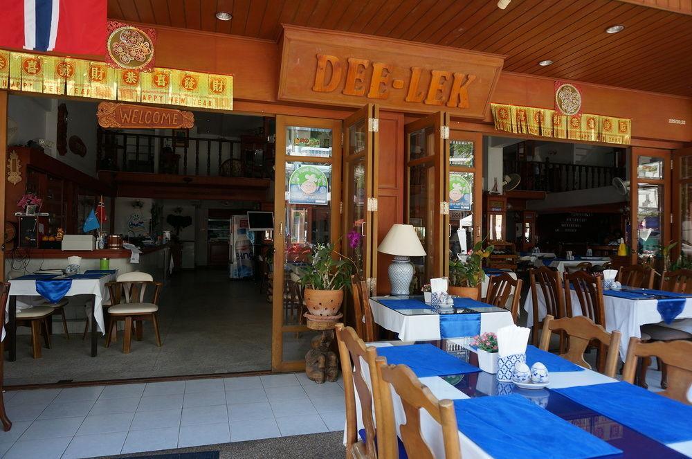 Dee Lek 1 Guesthouse & Restaurant Cha-Am Exterior foto